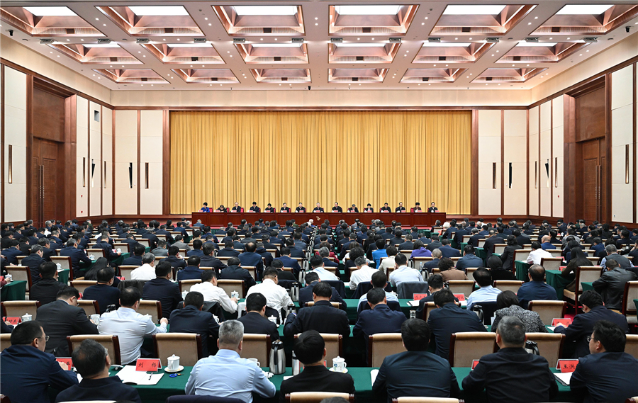  省委常委會(huì)（擴(kuò)大）會(huì)議召開(kāi) 堅(jiān)定不移沿著習(xí)近